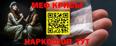 наркотики Лесосибирск