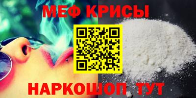 наркотики Лесосибирск