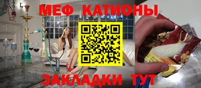 наркотики Лесосибирск