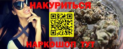 ALPHA PVP Ликино-Дулёво