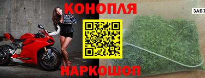 стафф Ливны