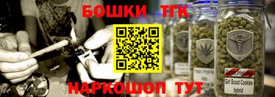 наркотики Лесосибирск