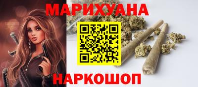 наркотики Лесосибирск