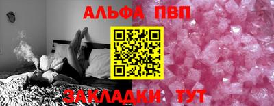 наркотики Лесосибирск
