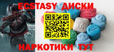стафф Ливны