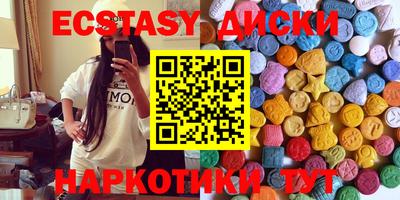 стафф Ливны