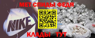 стафф Ливны