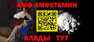 наркотики Лесосибирск