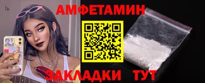 наркотики Лесосибирск
