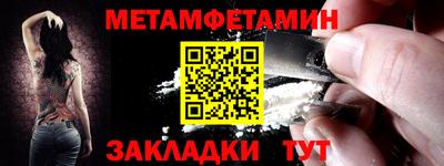 наркотики Лесосибирск