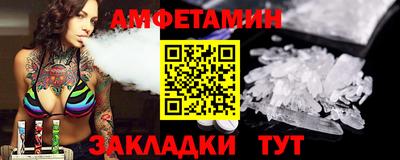 наркотики Лесосибирск