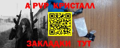наркотики Лесосибирск